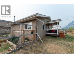 8909 Grainger Road, Canal Flats, BC V0B1B0 Photo 45