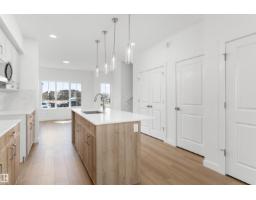 1060 14 Av Nw, Edmonton, AB T6T2W7 Photo 13