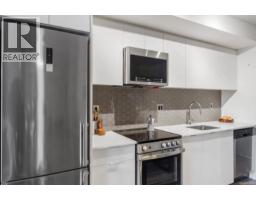 Patio - 401 845 Johnson St, Victoria, BC V8W0G3 Photo 6