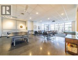 712, 8604 48 Avenue NW - photo 18