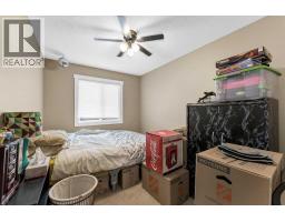 7, 512 Mccutcheon Drive Nw, Medicine Hat, AB T1A6X7 Photo 22