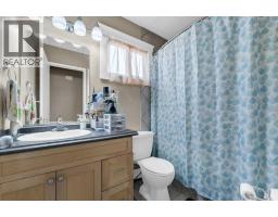 7, 512 Mccutcheon Drive Nw, Medicine Hat, AB T1A6X7 Photo 24