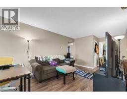 7, 512 Mccutcheon Drive Nw, Medicine Hat, AB T1A6X7 Photo 18