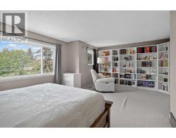571 Point Mckay Grove Nw, Calgary, AB T3B5C4 Photo 21