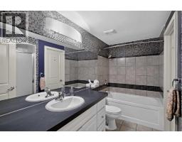 571 Point Mckay Grove Nw, Calgary, AB T3B5C4 Photo 25