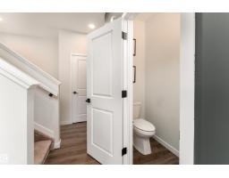 114 Astoria Cr, Devon, AB T6G0M3 Photo 21