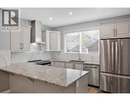 237 Masters Road SE - photo 9