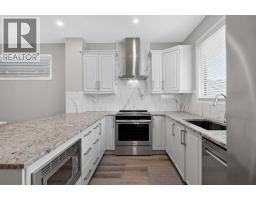 237 Masters Road SE - photo 11