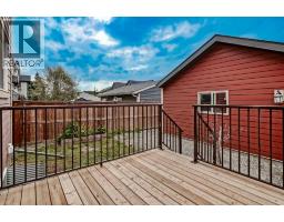 237 Masters Road SE - photo 32