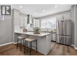 237 Masters Road SE - photo 8