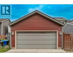 237 Masters Road SE - photo 36
