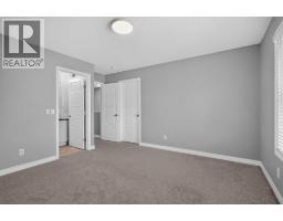 237 Masters Road SE - photo 18