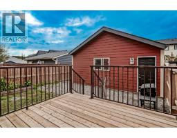 237 Masters Road SE - photo 33