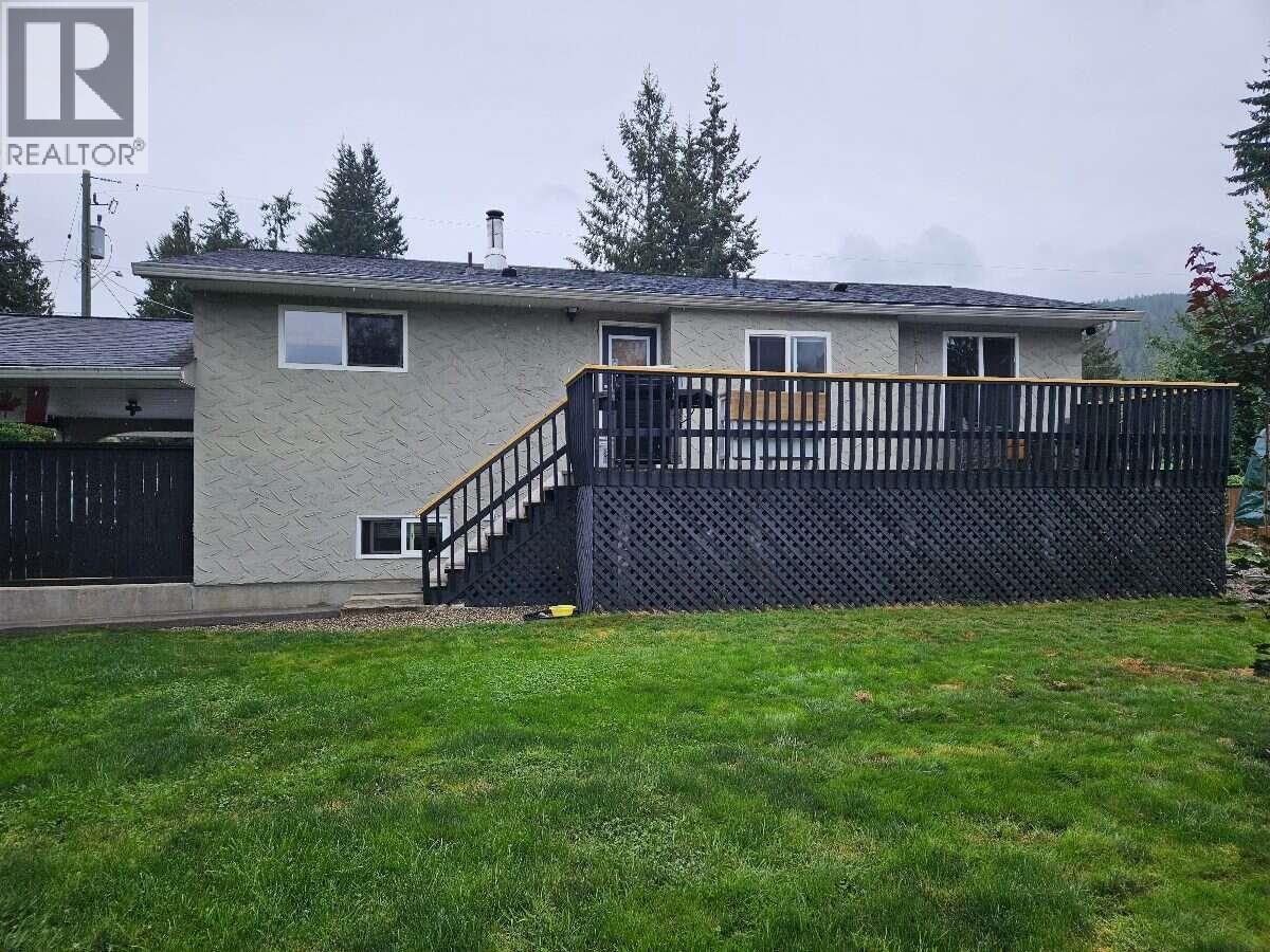 606 Gillis Avenue, Sicamous