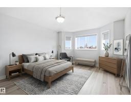 714 87 Street Sw, Edmonton, AB T6X1G6 Photo 7