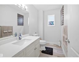 714 87 Street Sw, Edmonton, AB T6X1G6 Photo 11
