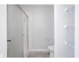 714 87 Street Sw, Edmonton, AB T6X1G6 Photo 35