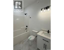 106 Lakewood Drive, Humboldt, SK S0K2A0 Photo 25