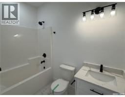 106 Lakewood Drive, Humboldt, SK S0K2A0 Photo 24