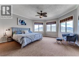 Other - 108 Red Rock Crescent, Enderby, BC V0E1V1 Photo 25