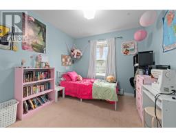 18 States Lane, Beechville, NS B3T2G5 Photo 16