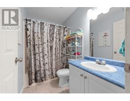 18 States Lane, Beechville, NS B3T2G5 Photo 15