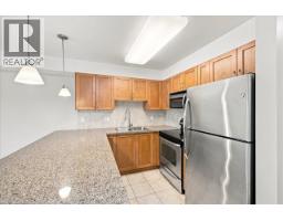 205 2373 Atkins Avenue, Port Coquitlam, BC V3C1Y7 Photo 11