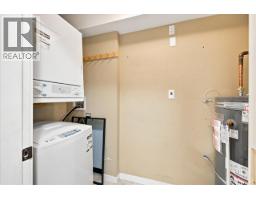 205 2373 Atkins Avenue, Port Coquitlam, BC V3C1Y7 Photo 24