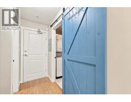 205 2373 Atkins Avenue, Port Coquitlam, BC V3C1Y7 Photo 23