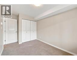 205 2373 Atkins Avenue, Port Coquitlam, BC V3C1Y7 Photo 19