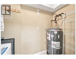 205 2373 Atkins Avenue, Port Coquitlam, BC V3C1Y7 Photo 25