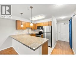 205 2373 Atkins Avenue, Port Coquitlam, BC V3C1Y7 Photo 10