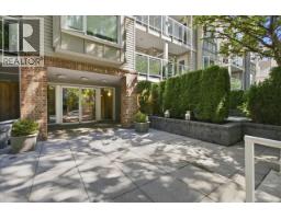 205 2373 Atkins Avenue, Port Coquitlam, BC V3C1Y7 Photo 30