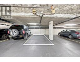 205 2373 Atkins Avenue, Port Coquitlam, BC V3C1Y7 Photo 27