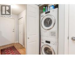 313 147 E 1st Street, North Vancouver, BC V7L1B2 Photo 14