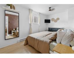 342 Rue Desrosiers, Thurso, QC J0X3B0 Photo 15