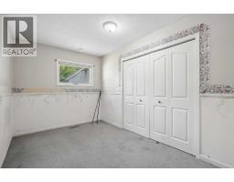 Laundry room - 736 2 Street W, Cardston, AB T0K0K0 Photo 12