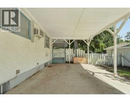 736 2 Street W, Cardston, AB T0K0K0 Photo 40