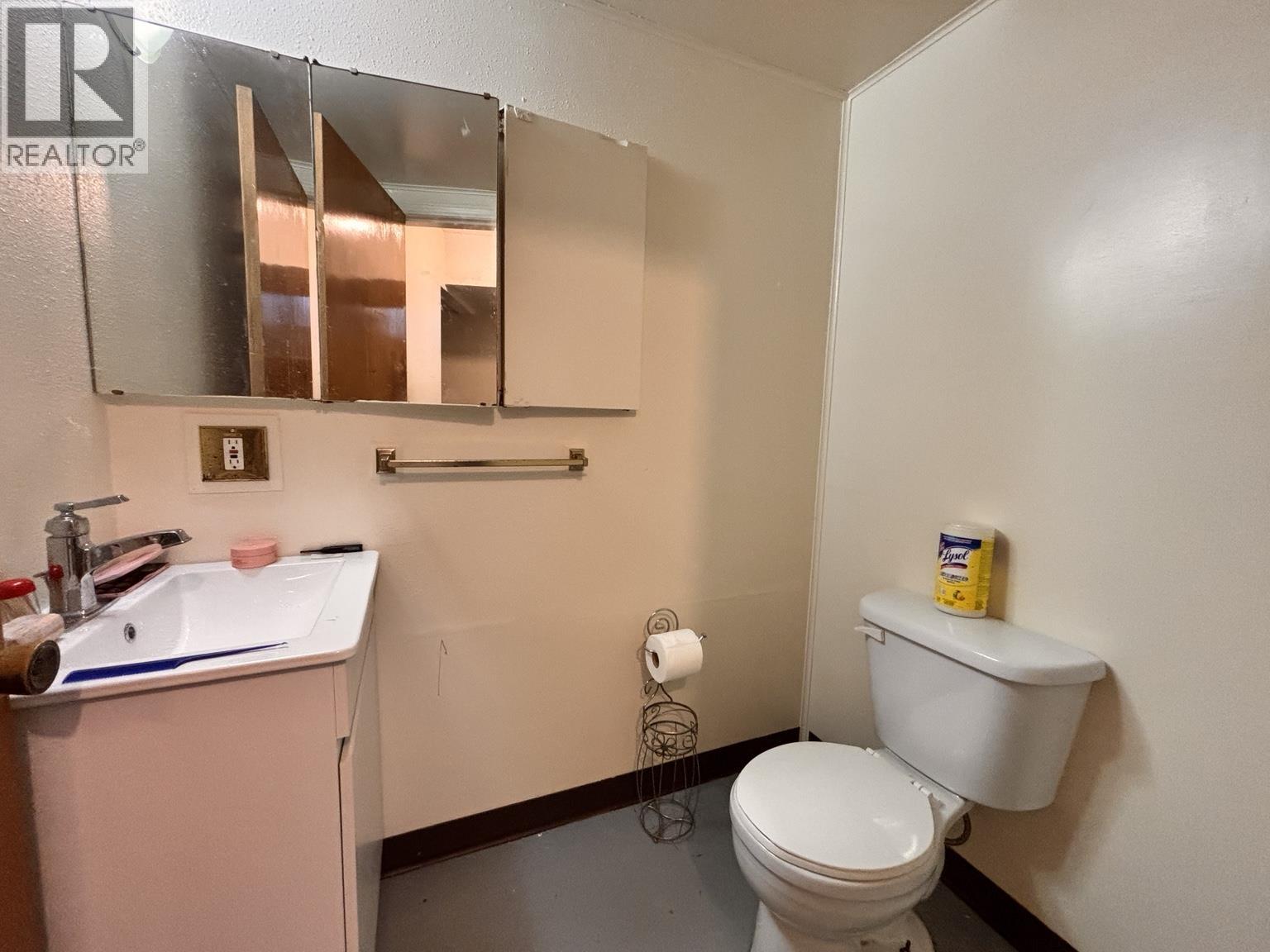 Photo 12 of 12 — 404 MCINNIS AVENUE · Prince George, BC
