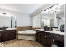 #10 1901 126 St Sw, Edmonton, AB T6W0R9 Photo 23