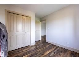 #10 1901 126 St Sw, Edmonton, AB T6W0R9 Photo 28