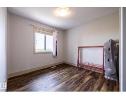 #10 1901 126 St Sw, Edmonton, AB T6W0R9 Photo 27