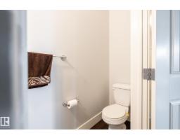 #10 1901 126 St Sw, Edmonton, AB T6W0R9 Photo 15