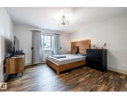 #10 1901 126 St Sw, Edmonton, AB T6W0R9 Photo 21