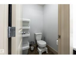 #10 1901 126 St Sw, Edmonton, AB T6W0R9 Photo 26