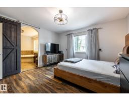 #10 1901 126 St Sw, Edmonton, AB T6W0R9 Photo 22