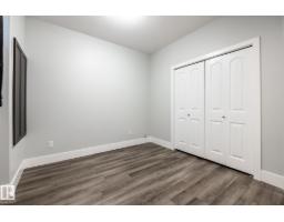 #10 1901 126 St Sw, Edmonton, AB T6W0R9 Photo 39