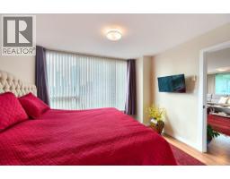 805 2232 Douglas Road, Burnaby, BC V5C0G9 Photo 11