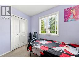 134 Luxstone Road SW - photo 21