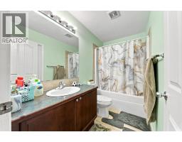 134 Luxstone Road SW - photo 23